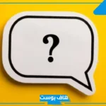 الكواري وش يرجعون؟ أصل قبيلة الكواري وفروعها في الدول العربية