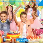 دعوة عيد ميلاد بنتي مميزة.. بطاقة دعوة عيد ميلاد اطفال