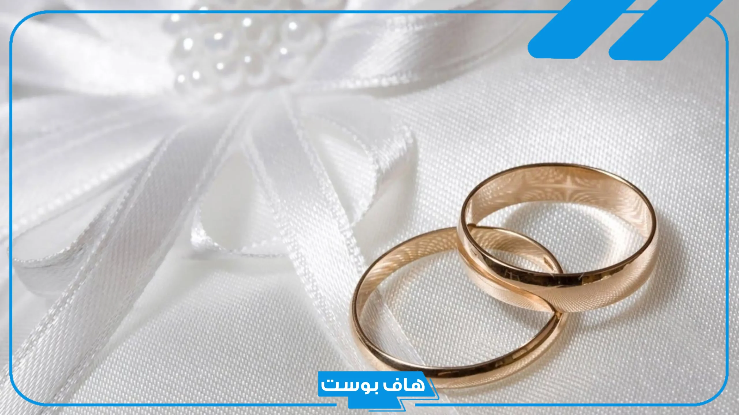 بوستات خطوبة مكتوبة لنفسي فيس بوك.. كابشن خطوبة ديني