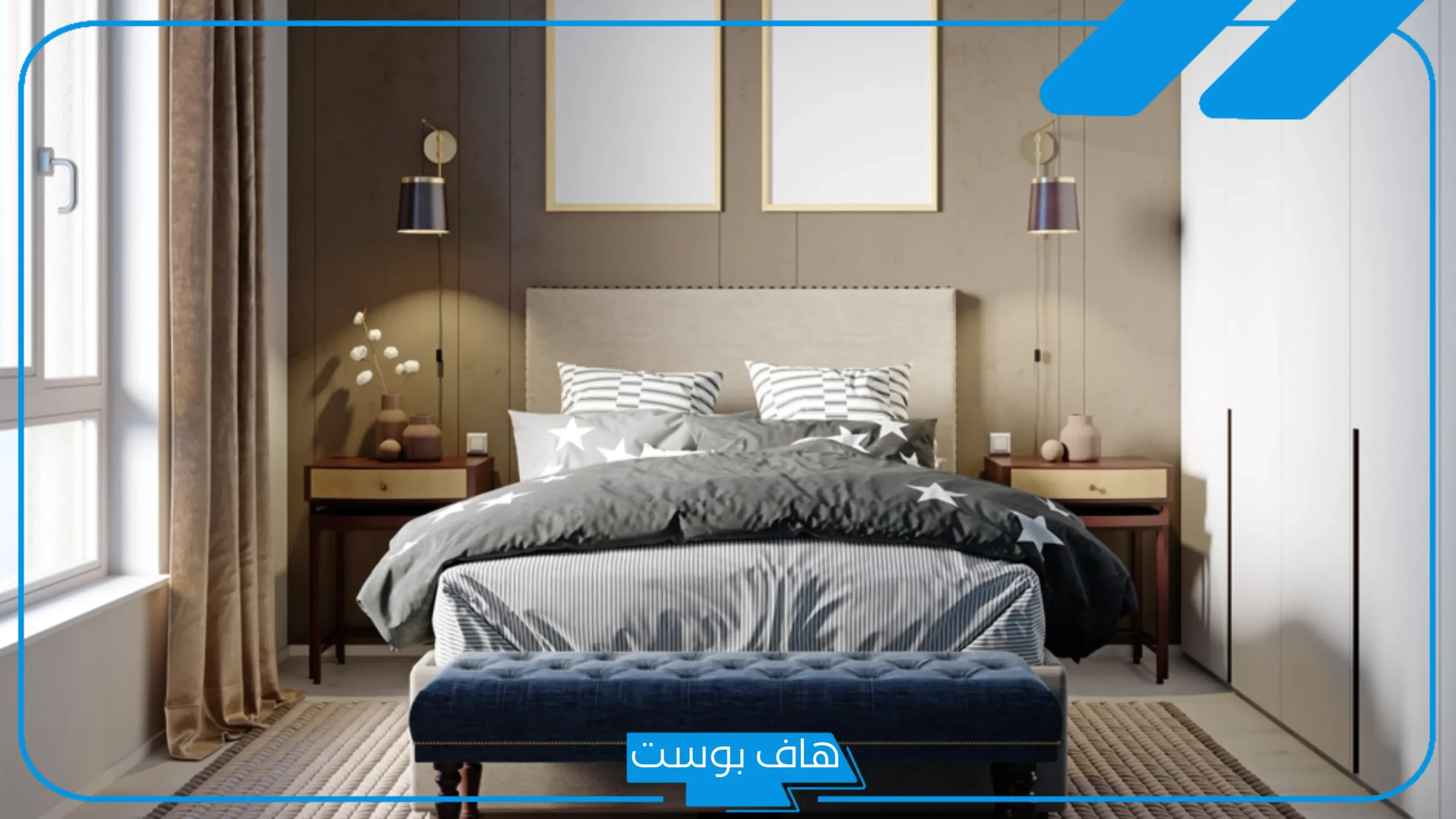 ترتيب غرف النوم للمتزوجين بالصور للعرسان الجدد مميزة 2025