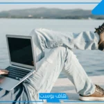 كيف تتصفح مواقع بلدك أثناء السفر؟