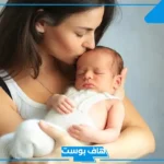 تعبير عن الام بالانجليزي والعربي مترجم.. كلام عن الام بالانجليزي قصير جدا