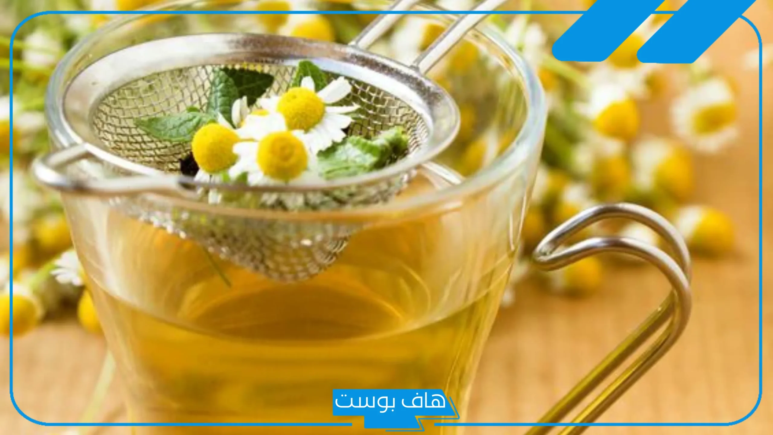 أفضل مشروبات لتهدئة الطفل كثير الحركة.. الأطعمة التي تقلل من فرط الحركة