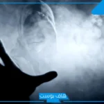 تفسير حلم داخل حلم في المنام للمتزوجة والعزباء لابن سيرين