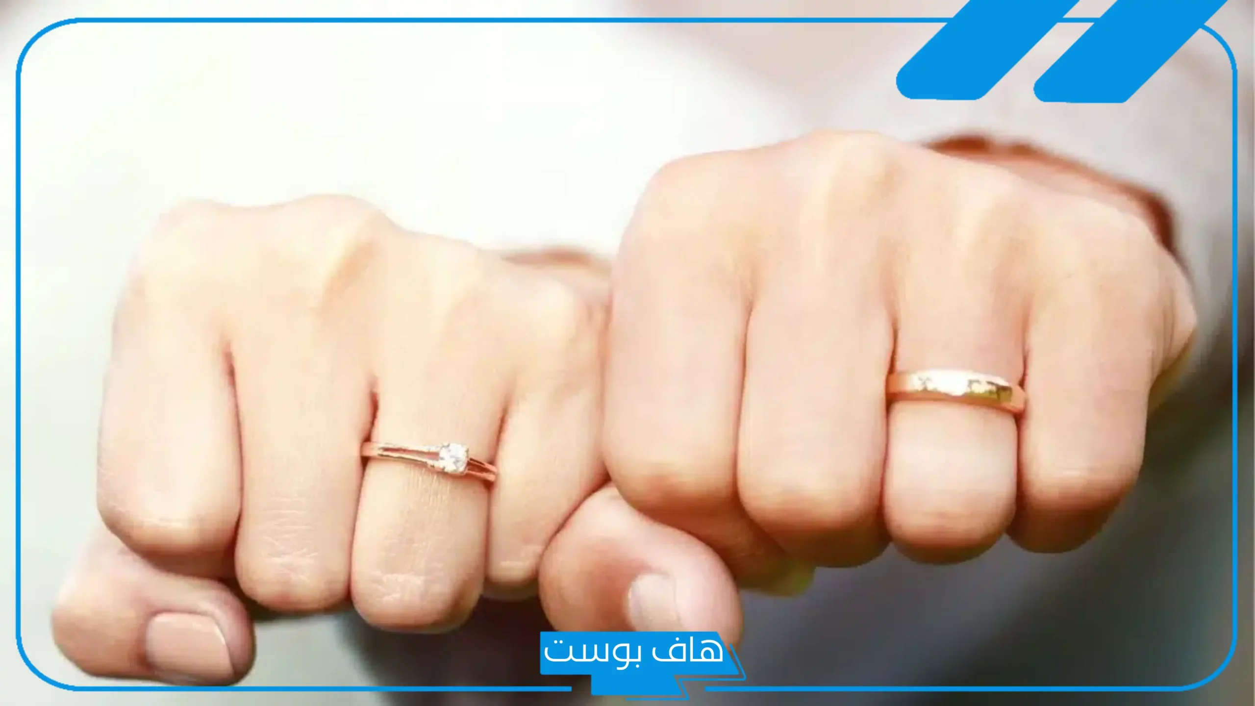 تفسير حلم زواج الاخ في المنام وهو أعزب عند ابن سيرين