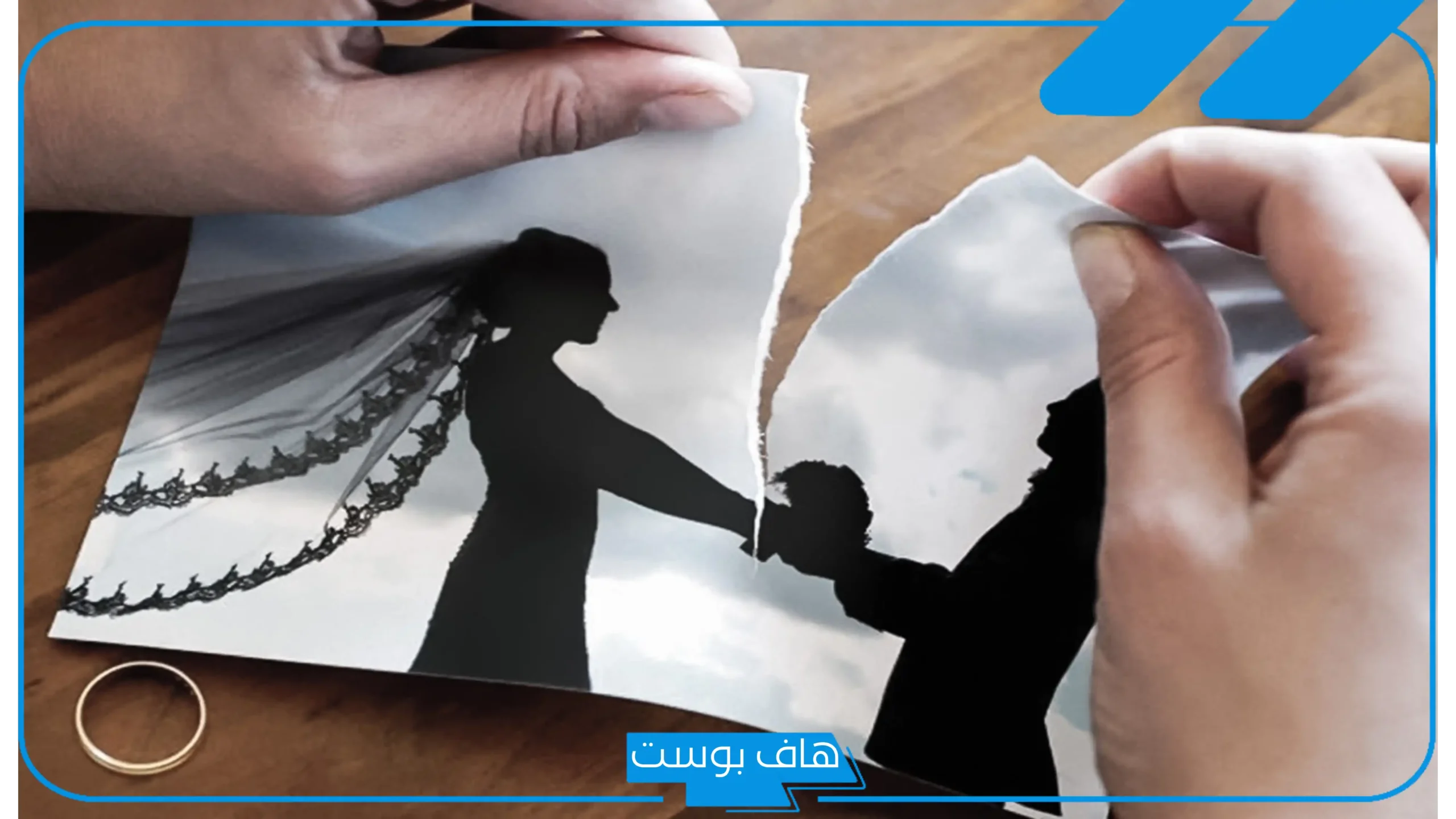تفسير حلم وجودي في بيت طليقي مع أهله للمطلقة في المنام