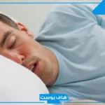 تفسير حلم ادخال شيء في الدبر في المنام للمتزوجة والحامل لابن سيرين