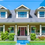 تفسير حلم الانتقال من مكان لمكان في المنام للرجل والمرأة لابن سيرين