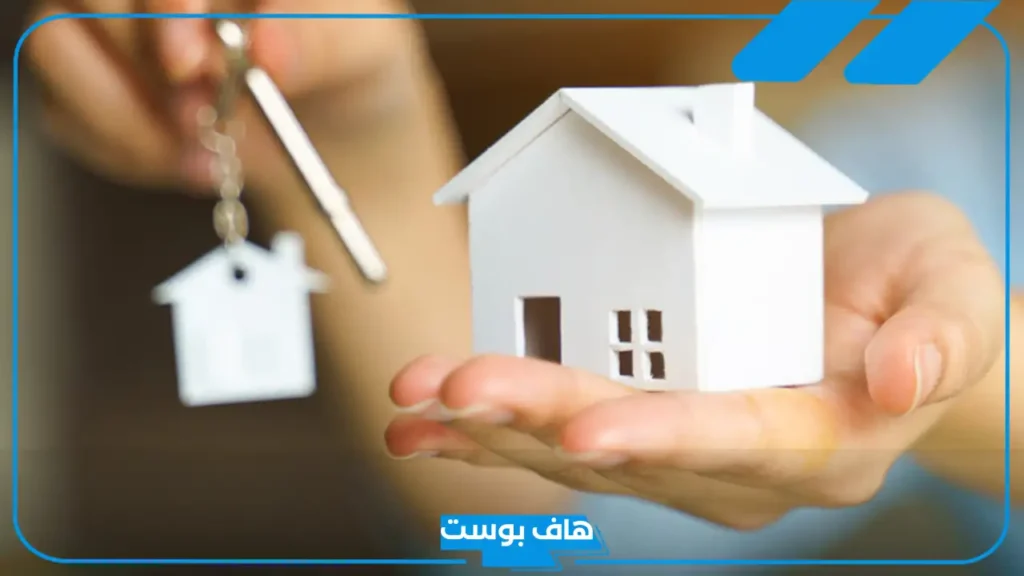 تفسير حلم البيت الجديد للمتزوجه والحامل في المنام لابن سيرين