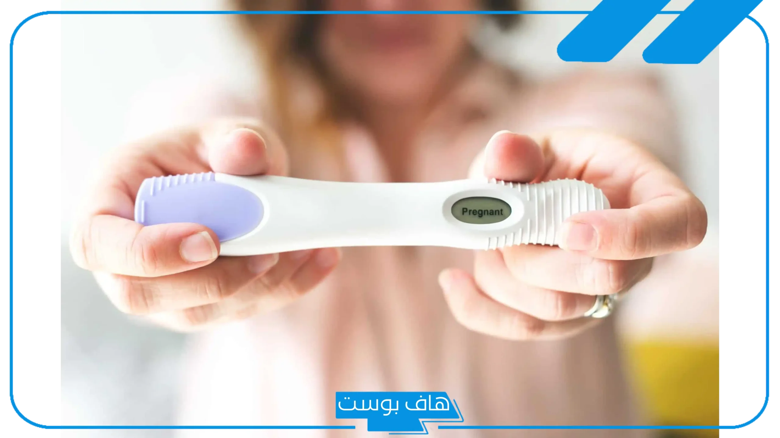 تفسير حلم الحمل للمتزوجه وعندها أطفال وهي غير حامل في المنام