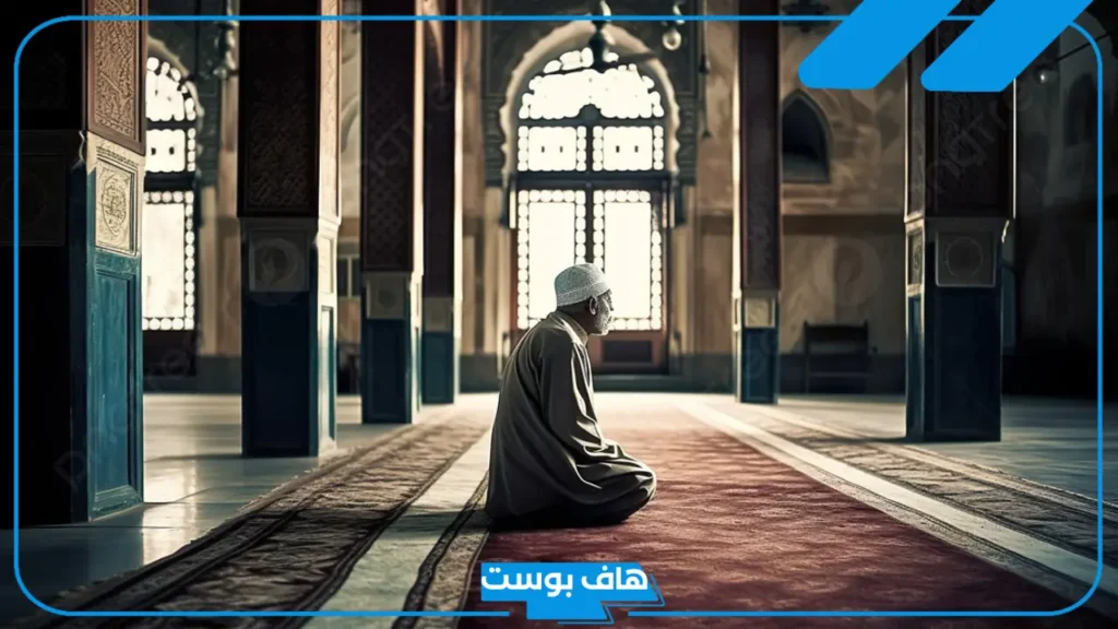 تفسير حلم الذهاب الى المسجد في المنام والصلاة للعزباء لابن سيرين