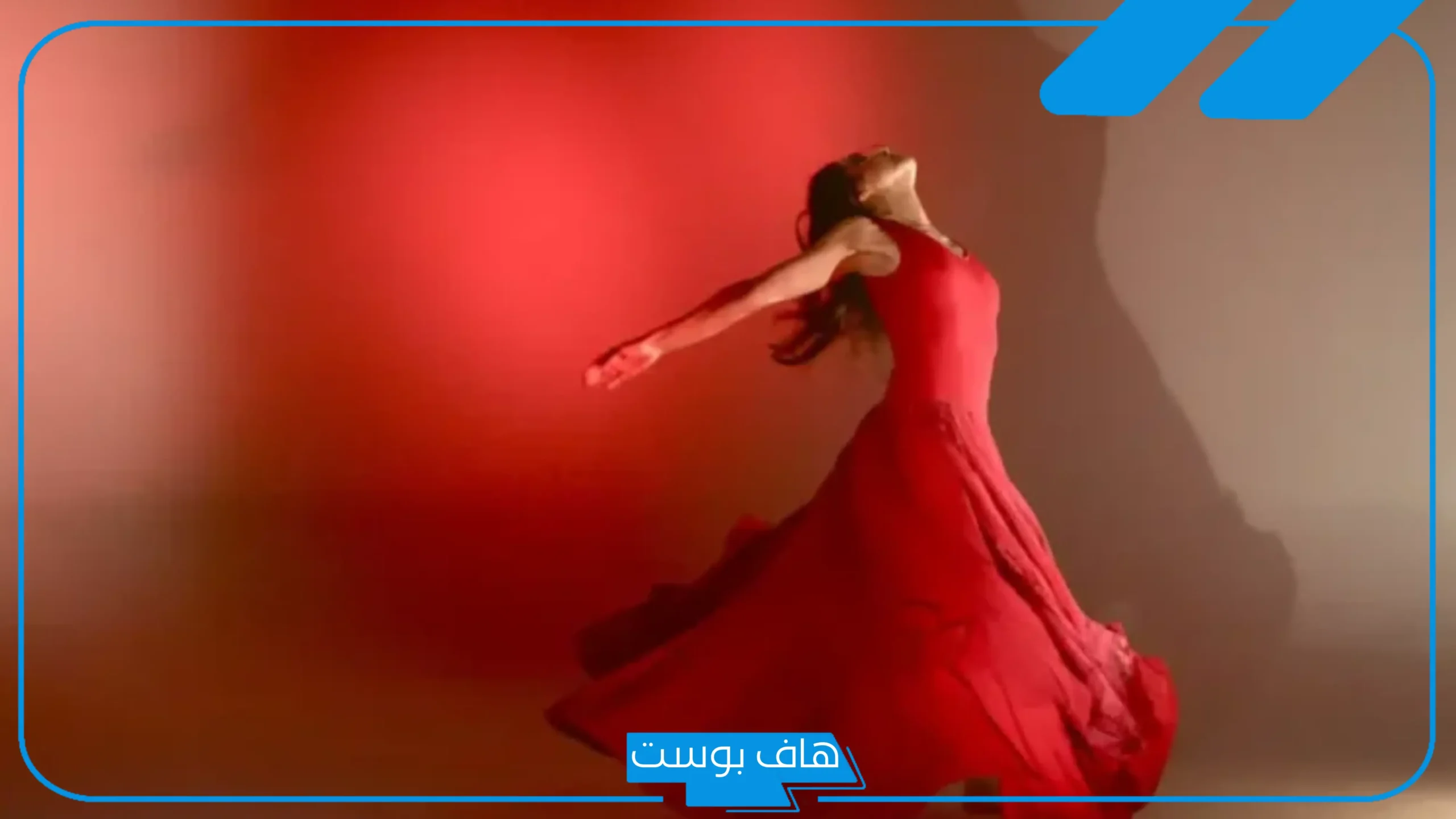 تفسير حلم الرقص في المنام للعزباء بدون موسيقى لابن سيرين