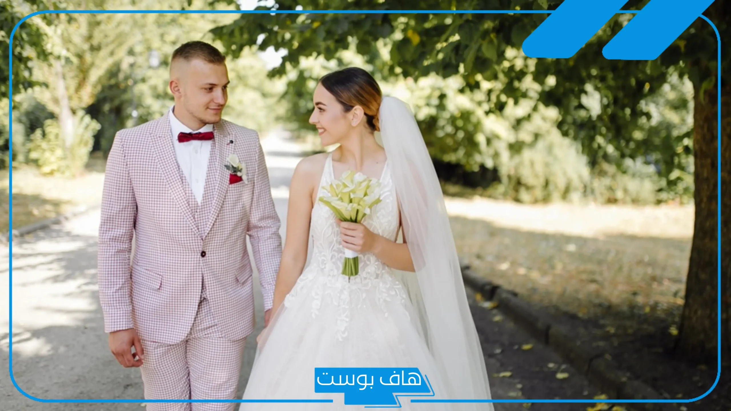 تفسير حلم الزواج من قريب في المنام للعزباء والمرأة المتزوجة لابن سيرين
