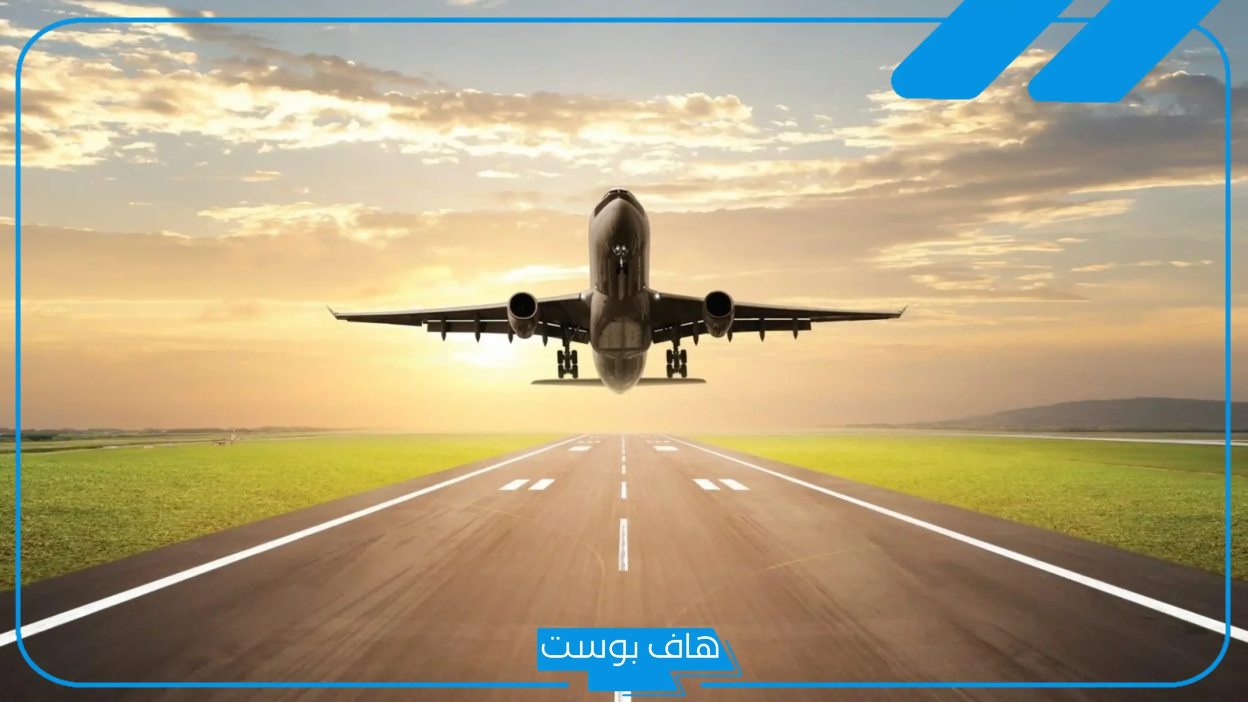 تفسير حلم السفر للخارج في المنام مع شخص اعرفه للرجل والعزباء