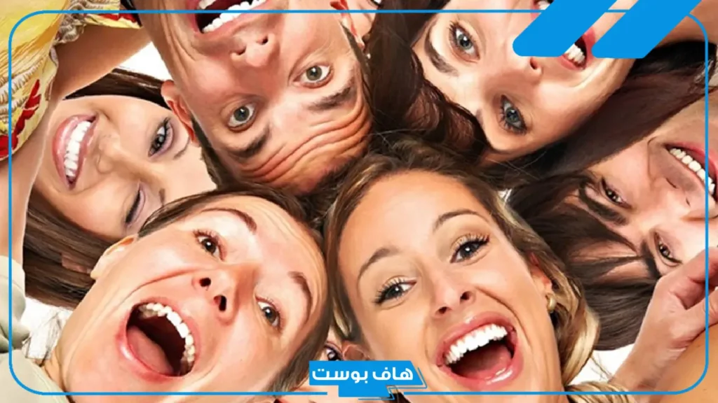 تفسير حلم الضحك بصوت عالي في المنام للرجل والمتزوجة لابن سيرين