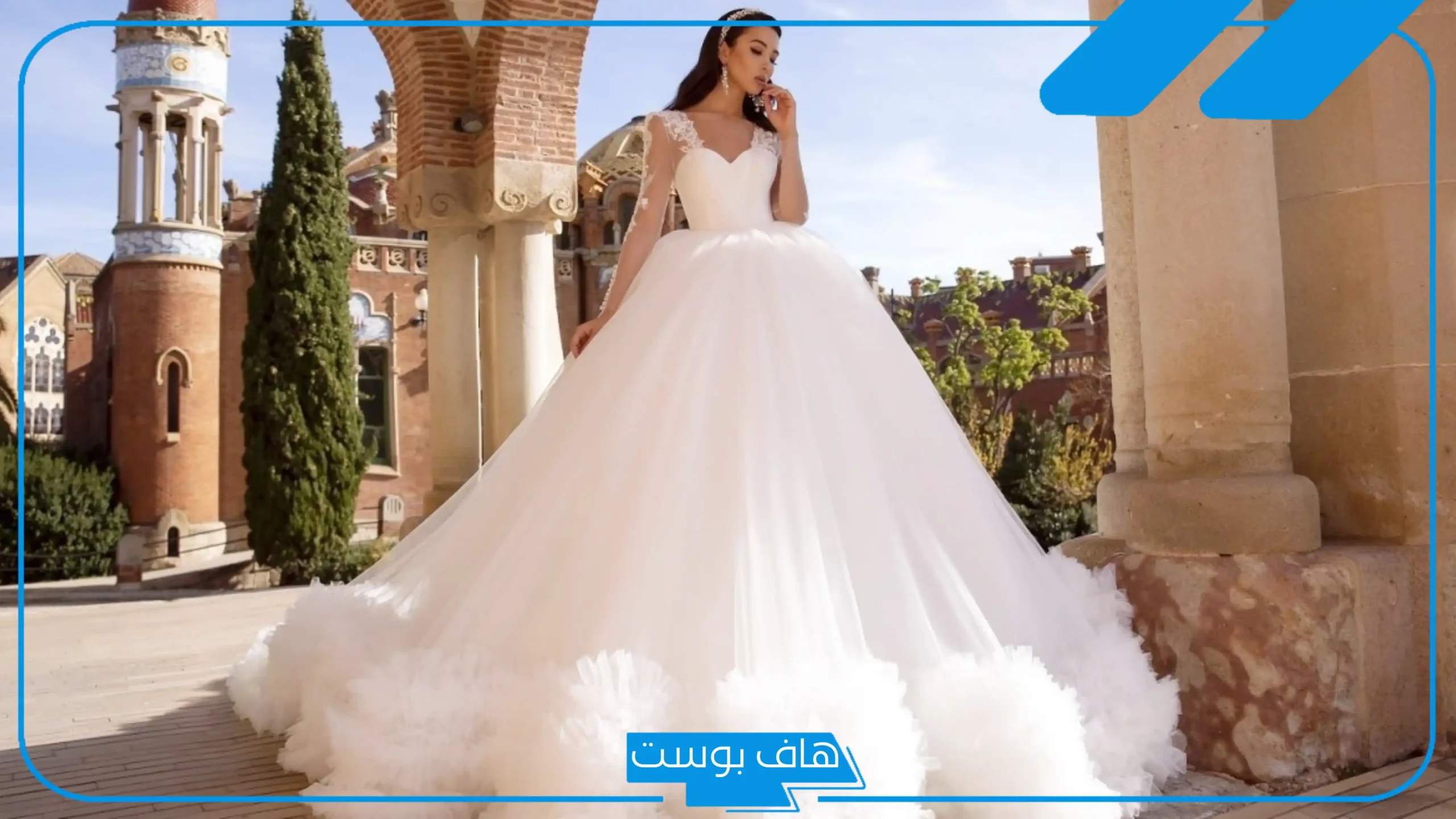 تفسير حلم الفستان الابيض في المنام للعزباء والمتزوجة والحامل