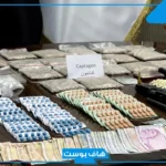 تفسير حلم المخدرات في المنام والإدمان عليها لابن سيرين للرجل