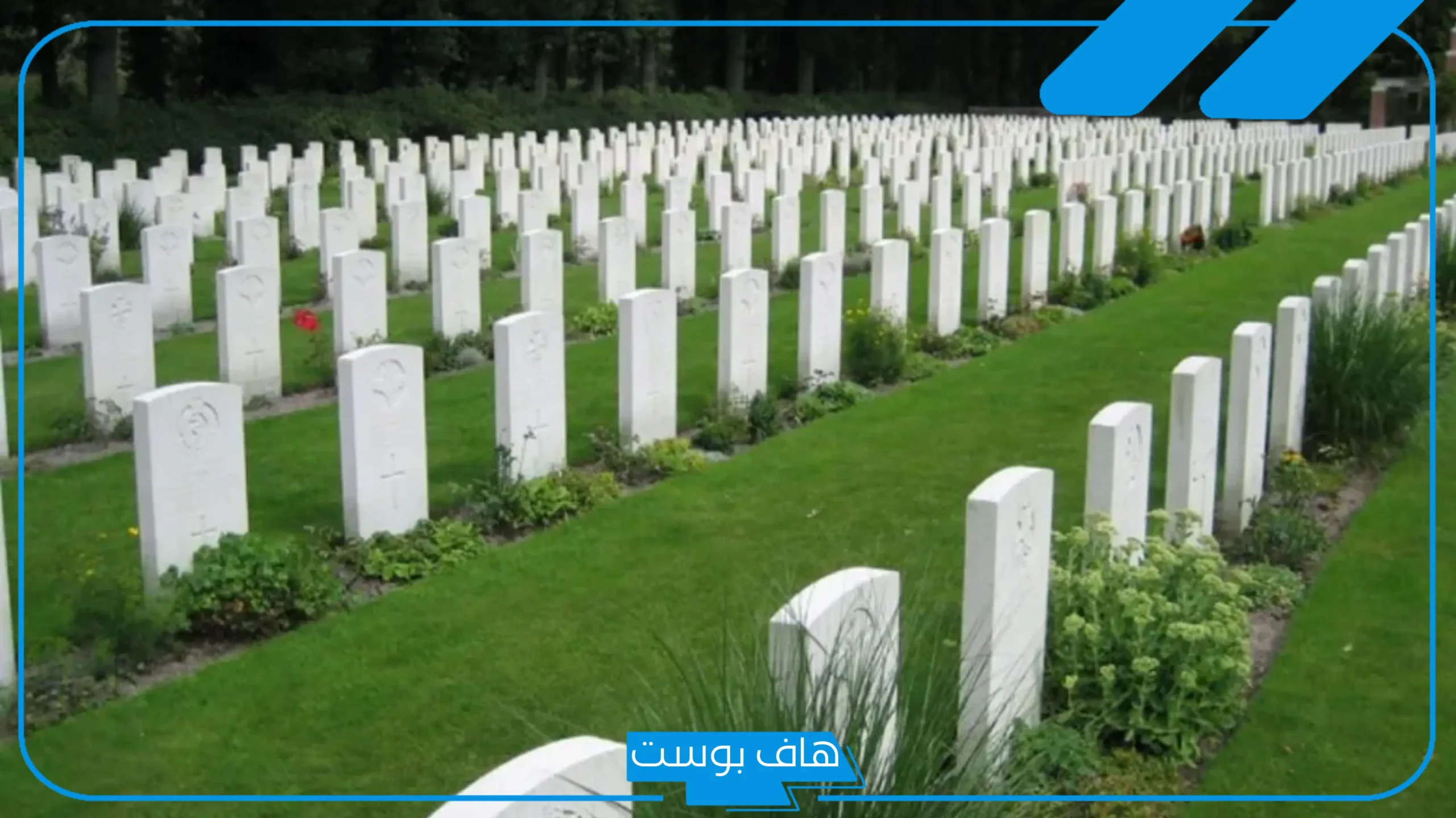 تفسير حلم دخول المقابر والخروج منها لابن سيرين نهارًا وليلًا