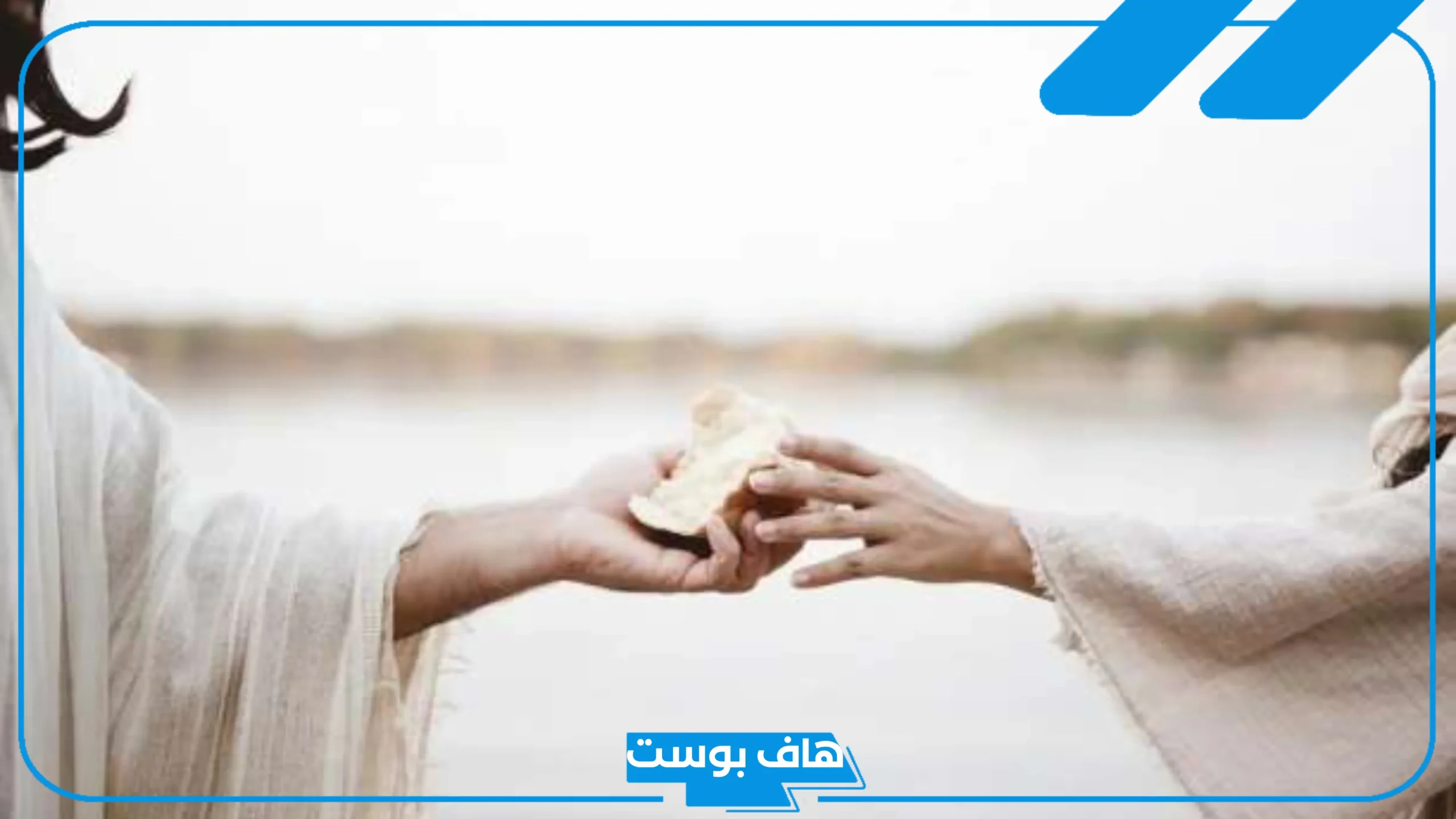 تفسير حلم الميت يطلب طعام من الحي في المنام ورمزه لابن سيرين تفسير حلم الميت يطلب طعام من الحي في المنام ورمزه لابن سيرين