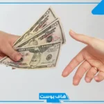 تفسير حلم الميت يعطي فلوس في المنام للرجل والحامل والمتزوجة لابن سيرين