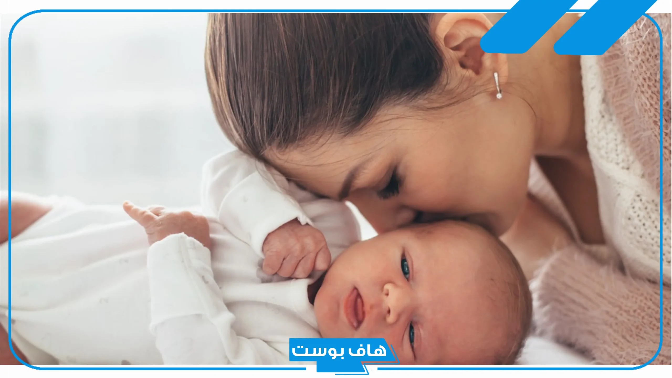 تفسير حلم الولادة للعزباء بولد بدون زواج وألم في المنام لابن سيرين