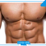 تفسير حلم رؤية البطن في المنام لشخص آخر وانتفاخها للعزباء لابن سيرين