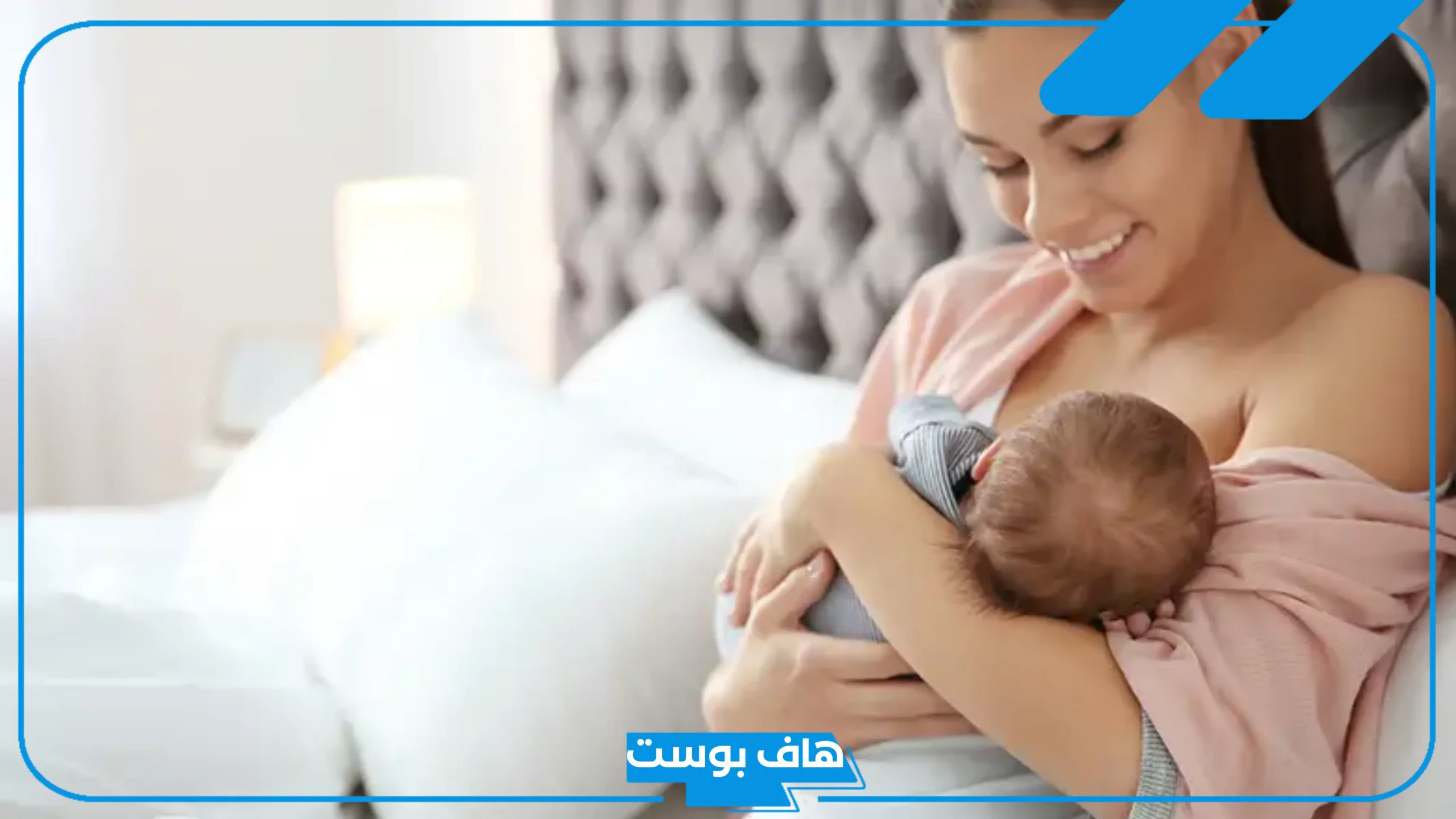 تفسير حلم ارضاع طفل ذكر للمتزوجه والحامل في المنام من الثدي الأيمن والأيسر تفسير حلم ارضاع طفل ذكر للمتزوجه والحامل في المنام من الثدي الأيمن والأيسر