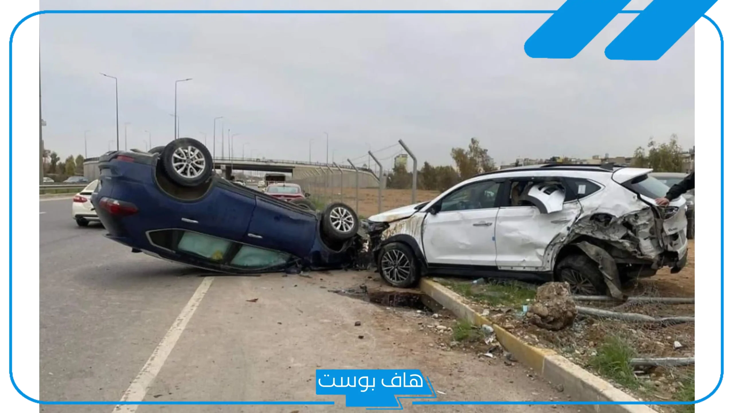 تفسير حلم حادث السيارة في المنام للرجل والنجاة من الموت لابن سيرين
