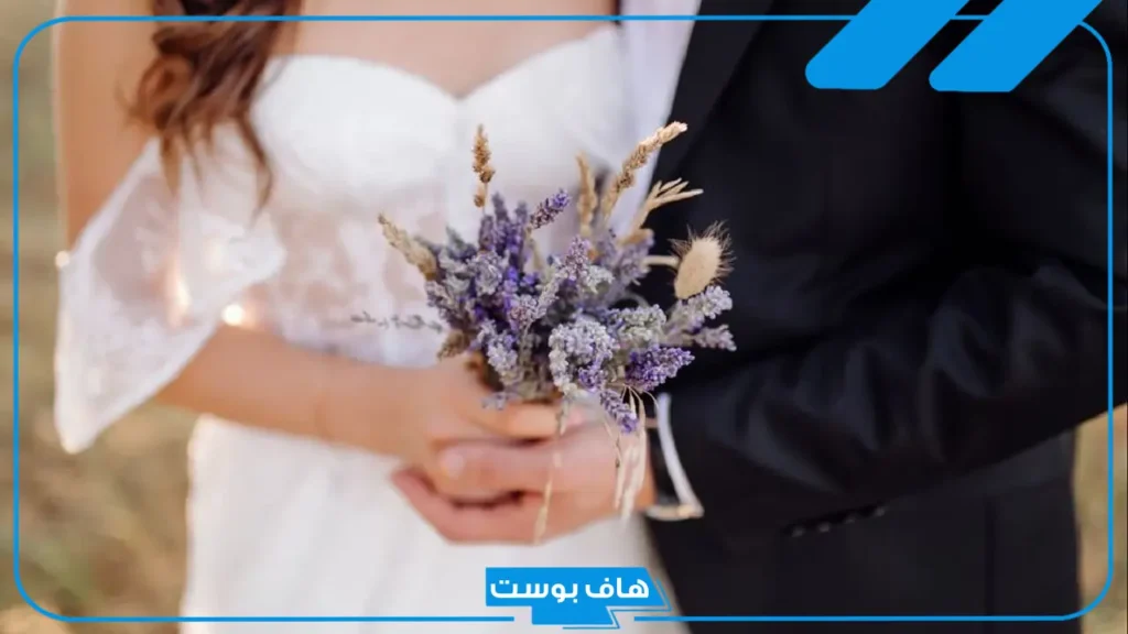 تفسير حلم حضور زواج مجهول للعزباء في المنام لابن سيرين
