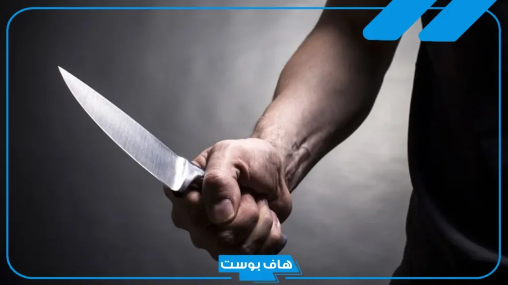 تفسير حلم ذبح انسان بالسكين في المنام لابن سيرين للمتزوجة والعزباء