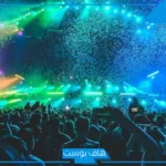 تفسير حلم رؤية شخص مشهور والتحدث معه لابن سيرين والنابلسي