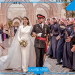 تفسير حلم زواج الاب من زوجة ثانية لا اعرفها للمتزوجة والعزباء لابن سيرين