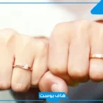 تفسير حلم زواج الاخت في المنام للحامل والعزباء والمتزوجة لابن سيرين