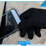 تفسير حلم سرقة الجوال في المنام من شخص غير معروف والعثور عليه