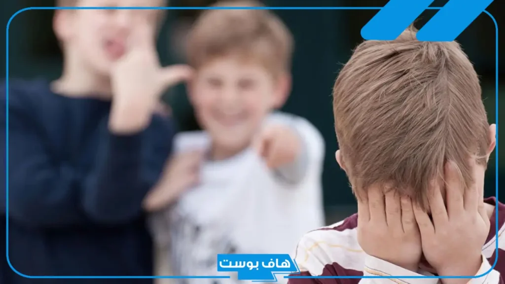 تفسير حلم شخص يضحك علي باستهزاء في المنام للعزباء والمتزوجة لابن سيرين