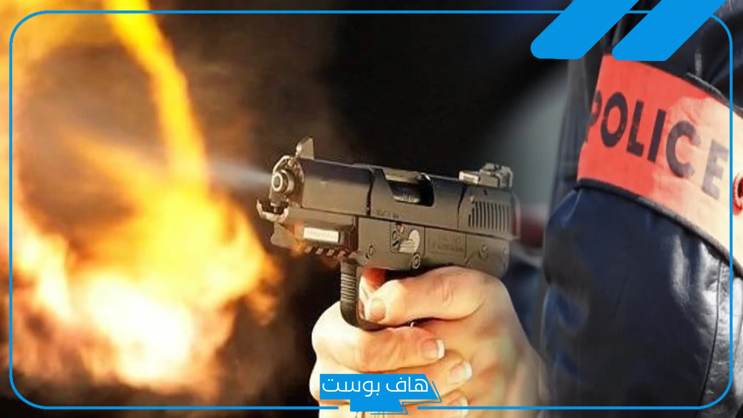 تفسير حلم شخص يطلق الرصاص علي واصابني براسي في المنام