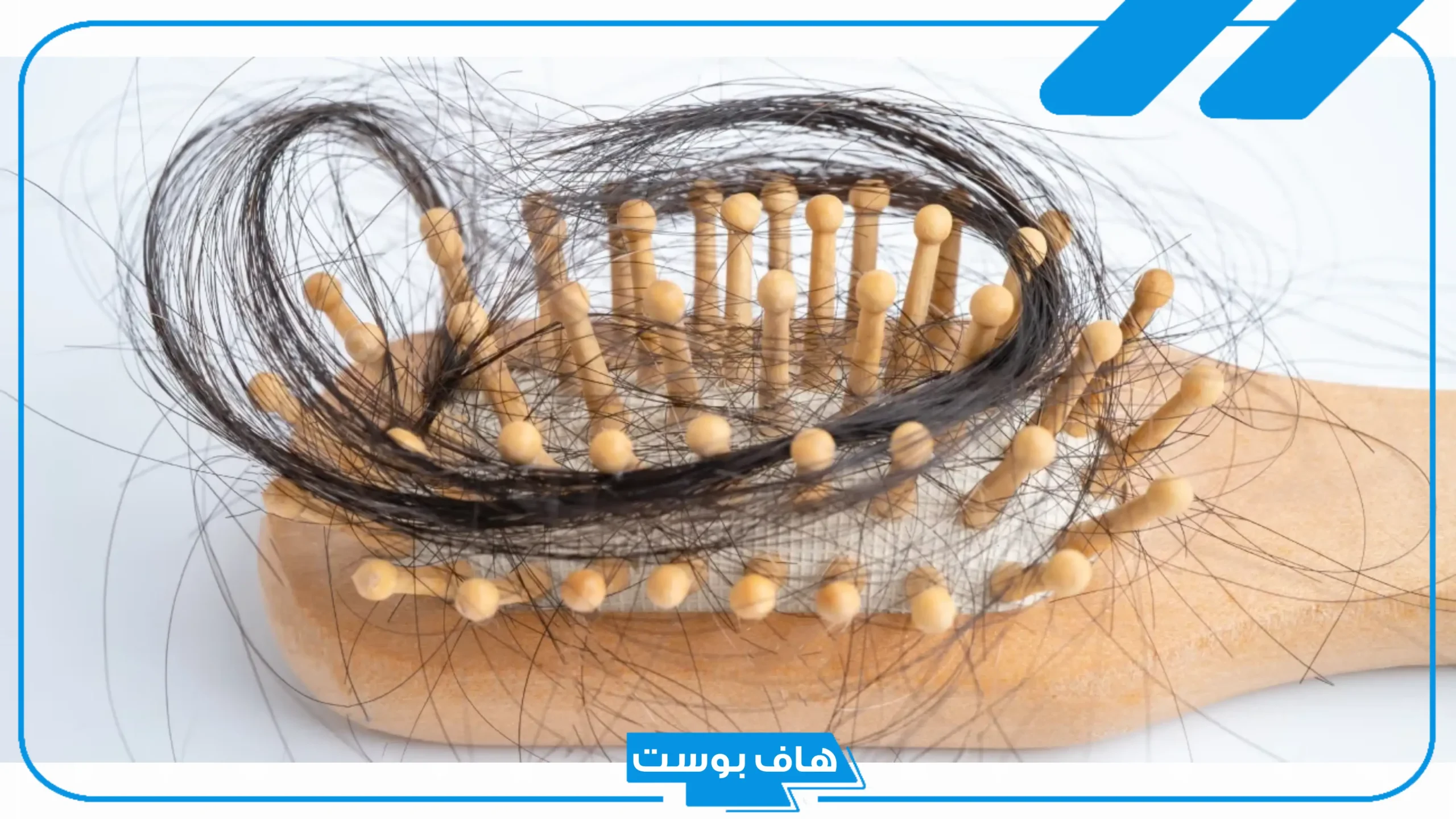 تفسير حلم تساقط الشعر بغزارة في المنام للحامل والعزباء والبكاء