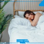 تفسير الحلم بالجماع للعزباء في المنام من شخص تحبه وممارسة العلاقة الحميمية