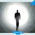 تفسير حلم وفاة الاخ الأكبر والأصغر في المنام وهو حي لابن سيرين