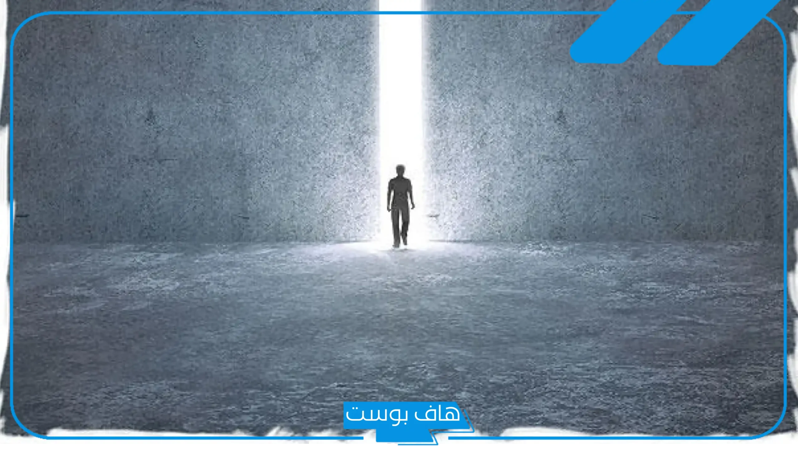 تفسير حلم وفاة الاخ الأكبر والأصغر في المنام وهو حي لابن سيرين