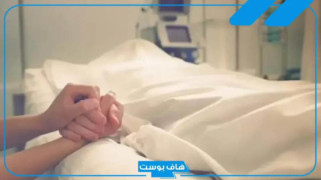تفسير حلم موت الزوج للمتزوجة والحامل في المنام لابن سيرين