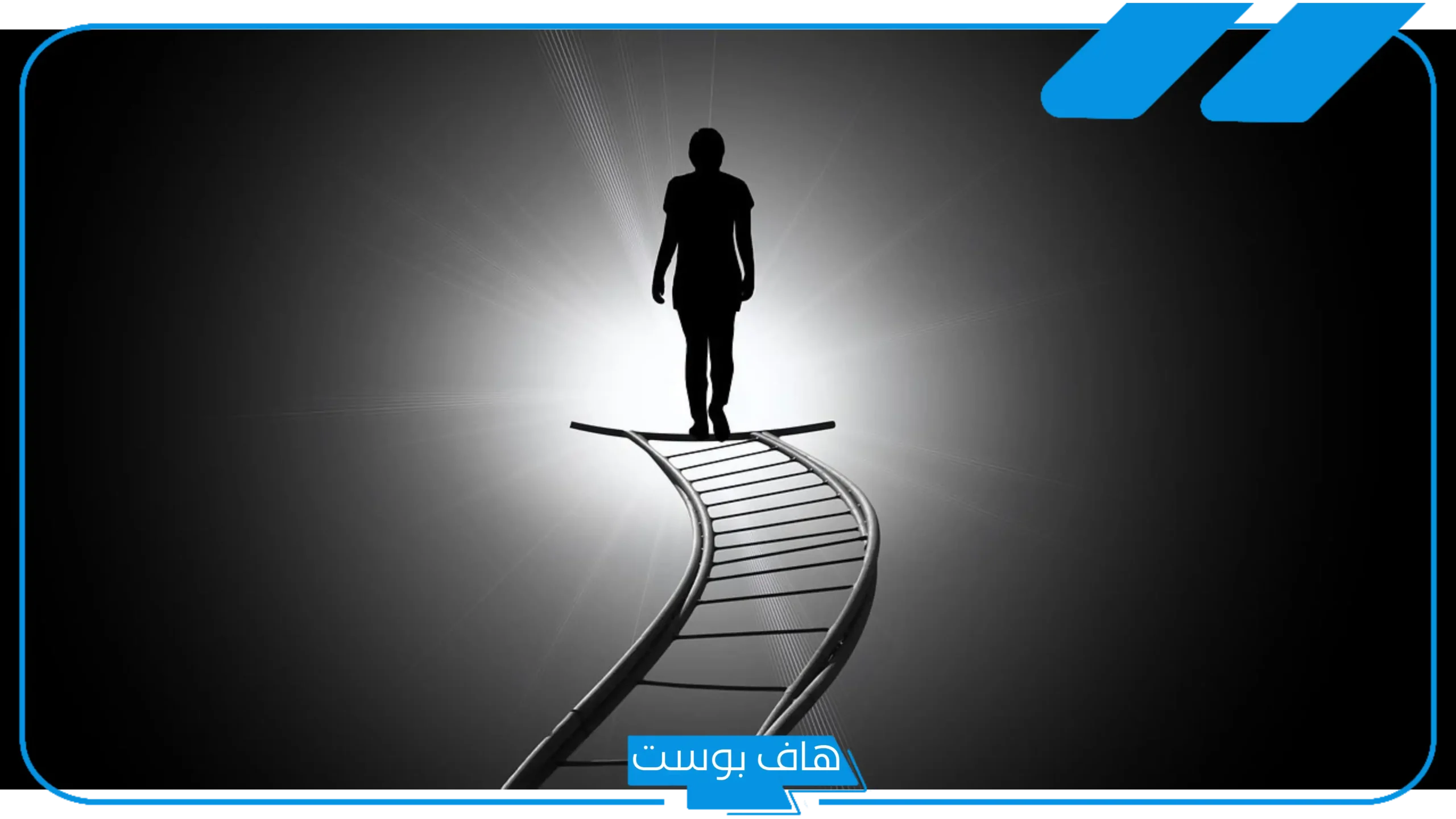 رمز الموت في المنام عند ابن سيرين والنابلسي لشخص قريب