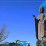 تفسير حلم التمثال لابن سيرين يتحرك في المنام للعزباء والرجل
