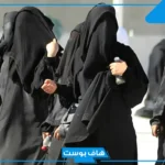 تفسير ضياع العبايه في المنام للمتزوجة والمطلقة والعزباء لابن سيرين
