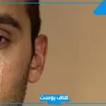تفسير حلم البكاء على الميت في المنام لابن سيرين للحامل والمتزوجة والعزباء