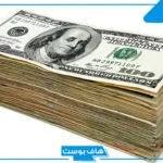 تفسير حلم الفلوس للمطلقه والمرأة المتزوجة والعزباء في المنام لابن سيرين