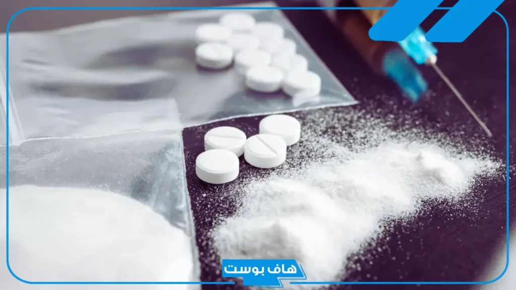 تفسير حلم المخدرات في المنام والإدمان عليها لابن سيرين للرجل