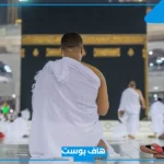 تفسير حلم دخول الكعبة من الداخل في المنام للرجل والمرأة لابن سيرين
