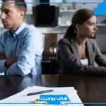 تفسير حلم شخص انتهت علاقتك فيه في المنام يبكي للرجل والمرأة