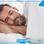 تفسير حلم شخص يرجع صغير في المنام لابن سيرين للرجل والمرأة الحامل والعزباء